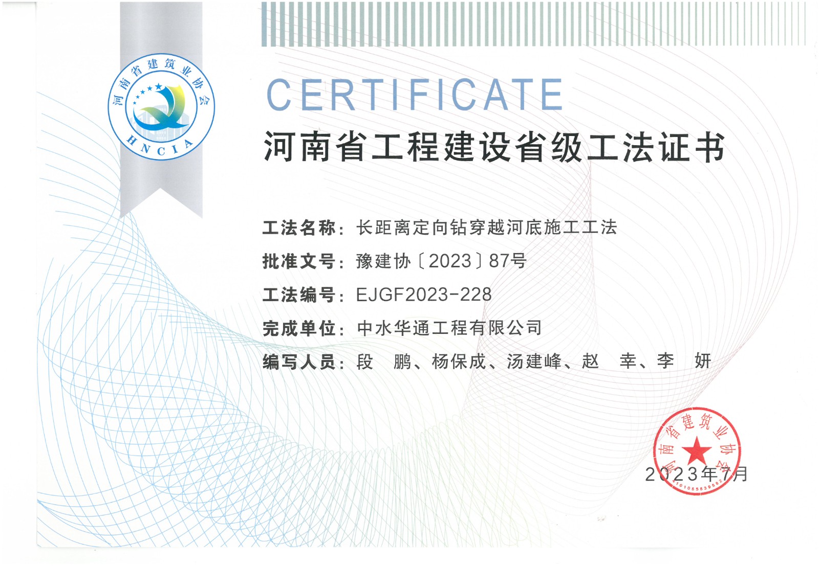 d1ab5aa888a0a4e2c31b7e47b19ba57.jpg